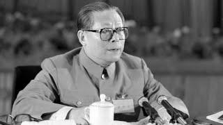 A look at the life and achievements of former Chinese leader Jiang Zemin