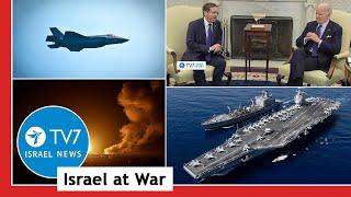 US Strikes Iran-proxies in Syria and Yemen; IDF steps up offensive vs Hezbollah TV7Israel News 13.11