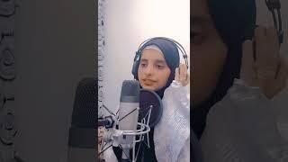 سورة الفاتحة بصوت #المنشدة_هدى_اليمن