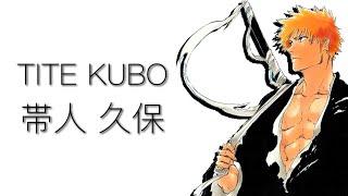 Tite Kubo (Artist Analysis)