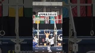 남악크로스핏  펑셔널피트니스 35-39한국대표 세계대회 출전