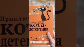 Библиотека#библиотека#походвбиблиотеку#тренды#trend#Library#도서관