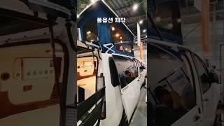 스타리아 자동반.수동반 팝업 #캠핑카 #차박용품 #차박