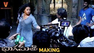 Bhaagamathie Movie MAKING | Anushka Shetty | Unni Mukundan | Thaman S | UV Creations | #Bhaagamathie