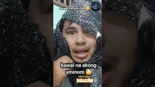 Yari na bawal na pala uminom #funny #entertainment #ytshorts #goodvibes @joeysacil