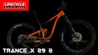 2022 GIANT TRANCE X 29 2 SMALL AMBER GLOW + WEIGHT | arlene verdida