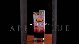 히비스커스에이드 | HIBISCUS ADE #shorts #aprilblue #coffee #healing #asmr #cafe #vlog #hibiscus #ade