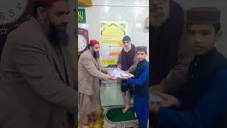 vistar per Mohammed sabir ko gift #afsarkhan #sohail #love #tayyab @DuckyBhai