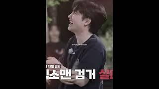 #exo #fypyoutube #dohkyungsoo #exol