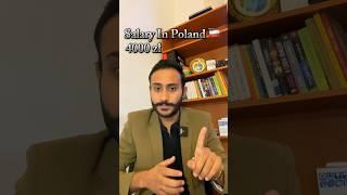 Salary In Poland                                #poland_work_visa #poland_work_permit