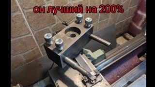 Для расточных и резьбовых он лучший на 200%.