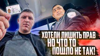 ИНСПЕКТОР ДПС ХОТЕЛ ЛИШИТЬ ПРАВ НА РОВНОМ МЕСТЕ