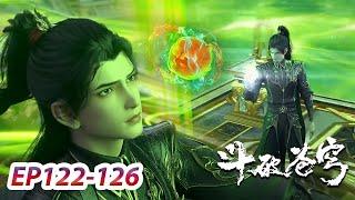 MULTI SUB -【Battle Through the Heavens】EP122-126 | Chinese Animation