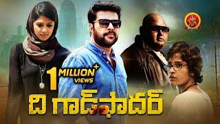 Mammootty Latest Action Thriller Telugu Movie | The Godfather | Nyla Usha | Parvathy Thiruvothu