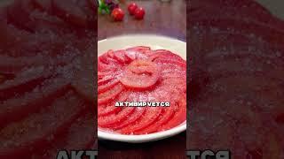 DON'T EAT RAW TOMATOES 