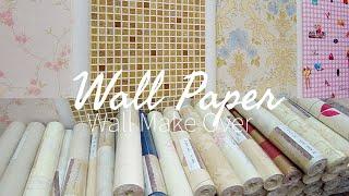 Wall Make Over | Wall Paper & Adhesive Powder