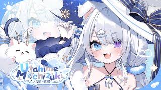 【 Teaser 】Utahime Mochizuki【 #Specialite_EN / #VTuber 】