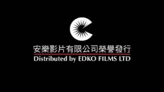 Edko Films