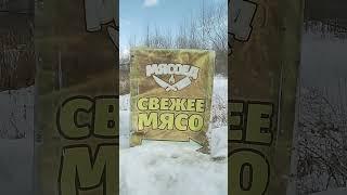 Найманцям дали перцю у Яворовом.