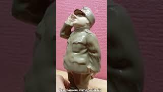 Статуэтка Солдат Швейк Чехословакия Богемия statuette soldier Svejk Bohemia Czechoslovakia 1970