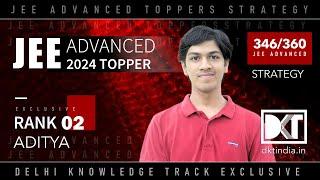 Rank 2 JEE Advanced 2024 | Aditya's Strategy | रैंक 2 जेईई एडवांस् 2024 आदित्य की स्ट्रेटेजी