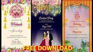 wedding invitation templates free download | wedding invitation video background | invitation video