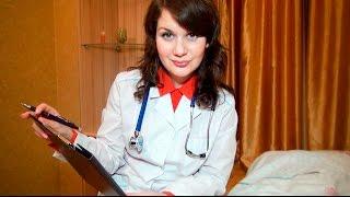 Вызов врача на дом АСМР / ASMR Doctor Role Play