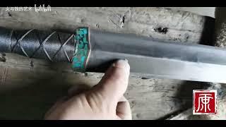 Polishing a replica bronze sword 青铜剑 by The Art of Fire&Iron 火与铁的艺术【F&I】