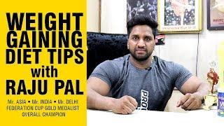 Weight Gain Diet | Raju Mr India | Bodybuilding | FitnessGuru