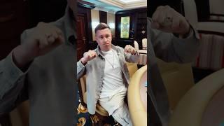 2.000.000 РУБЛЕЙ НА КОНУ В БАККАРЕ | ЛОРД ТРЕПУТИН В КАЗИНО