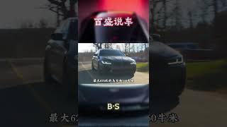 小米SU7max版本直线加速居然被M5给秒了这你敢信吗？#汽车 #科普 #car