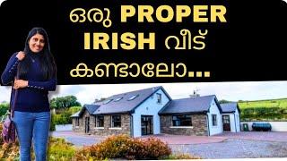 A BEAUTIFUL DETACHED HOUSE TOUR KERRY| IRELAND NURSES MALAYALAM VLOG