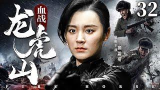 【Fighting Buddha】▶EP32 | ShiShi Liu、Z.TAO、 Yi ChengCatcher Drama