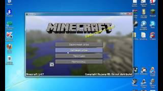 Как играть по локальной сети в minecraft с другом?