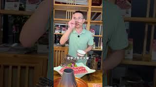 冬季老北京铜锅涮羊肉自助火锅准备中 #老北京铜锅涮羊肉 #羊肉火锅 #羊肉自助火锅 #餐饮开店