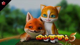 Kathu Season 5  The Lost Foxcub's Journey  Kathu Malayalam Cartoon Full Movie