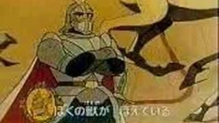 Rei Arthur / King Arthur Anime Opening 1