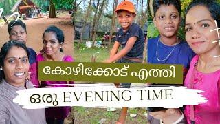 Kozhikode Vlog2 | കോഴിക്കോട് എത്തി ഒരു evening time | Gotheeswaram #beypore #avvlogs