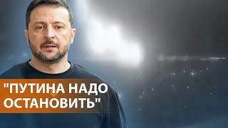 НОВОСТИ: Ракета "Орешник": что известно. Реакция Запада на угрозы Путина. Ордер на арест Нетаньяху