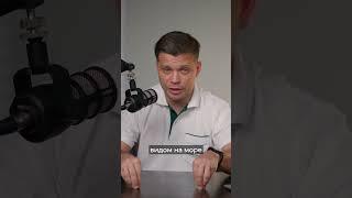 СЕКРЕТНЫЕ СПОСОБЫ купить квартиру по УЛЬТРАВЫГОДНЫМ ценам