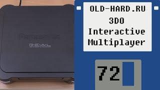 Panasonic 3DO FZ-1 (Old-Hard №72)