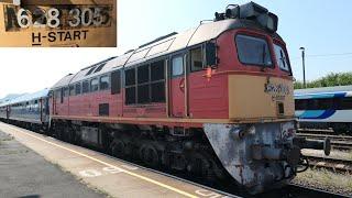 Hungary: Leaving Revfulop behind a MAV Class 628 (M62) diesel locomotive