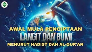 Kuasa Allah SWT! Mengulik Kisah di Balik Penciptaan Langit dan Bumi.