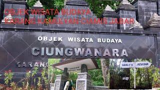 Objek wisata budaya ciung Wanara Karangkamulyan Ciamis Jabar