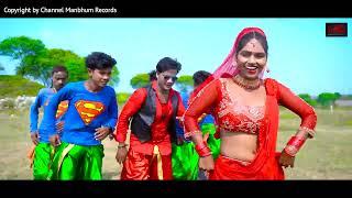 Tuito Baro Chalak Bothi | Manbhum Records Official Song|Purulia new Song