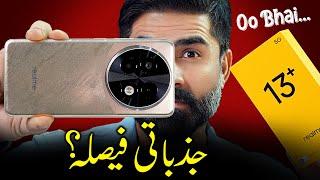 Realme 13+ 5g In Pakistan ! Realme 13+ Vs Realme 12+ 3 Upgrades ! Best Phone Under 90k?