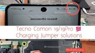 ️ Tecno Comon 19 Charging Jumper solutions 