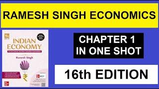 ramesh singh economy 16th edition | indian economy by ramesh singh | chapter 1
