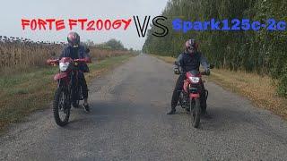 Гонка!!! Forte FT200GY VS Spark125c-2c