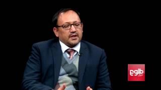 GOFTMAN: Political Parties and Democracy / گفتمان: احزاب سیاسی و دموکراسی